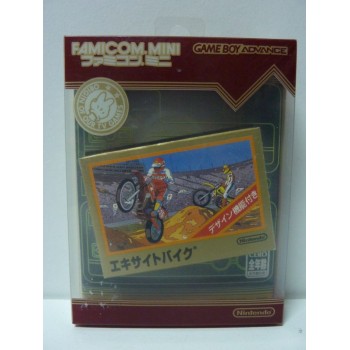 FAMICOM MINI : STAR SOLDIER