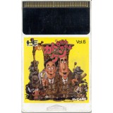 KATO & CHEN (carte seule)