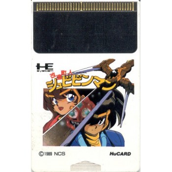 SHIBIBINMAN (Carte Seule)