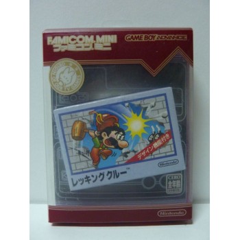 FAMICOM MINI : WRECKING CREW