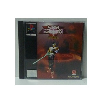 STAR GLADIATOR
