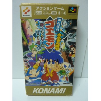 GOEMON 4 (tr&egrave;s bon &eacute;tat)