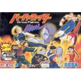 GAME GEAR VIRTUA FIGHTER MINI