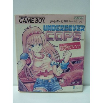 UNDERCOVER COPS GAIDEN