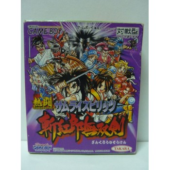 SAMURAI SPIRITS 2 gb