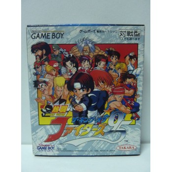 KING OF FIGHTER 95 gb