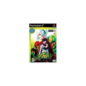 KING OF FIGHTERS 11 (BEST EDITIOON)