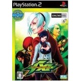 KING OF FIGHTERS 11 (BEST EDITIOON)