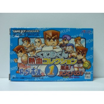 KUNIO KUN NEKKETSU COLLECTION 3