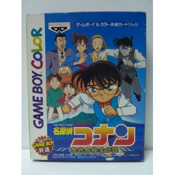 DETECTIVE CONAN 