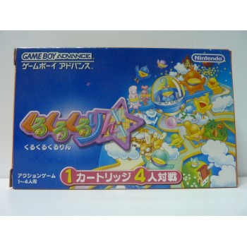 KURU KURU KURURIN japan