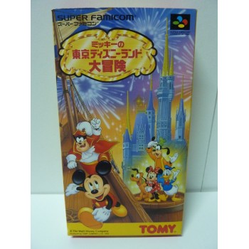 MICKEY TOKYO DYSNEYLAND