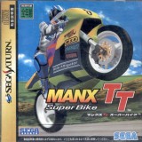 MANX TT SUPER BIKE