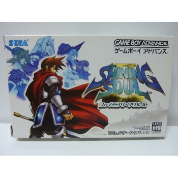 SHINING SOUL II jap