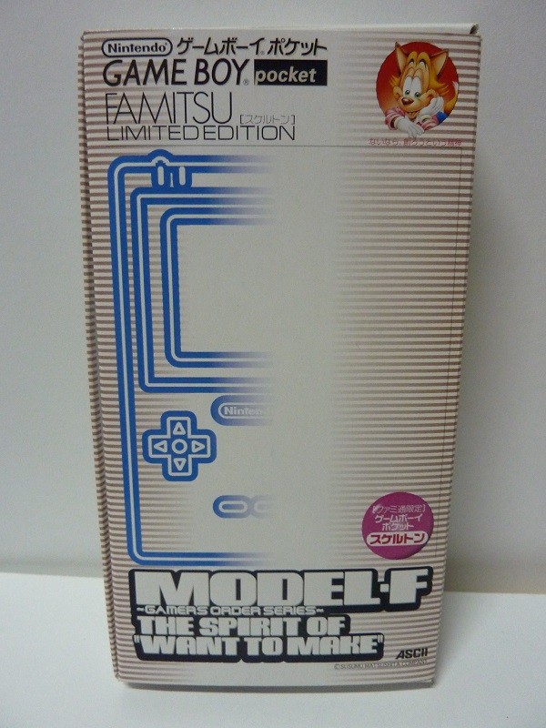 Gameboy Poche Noir Couleur MGB-001 Console W/ Manuel,Coffret,Fonctionne