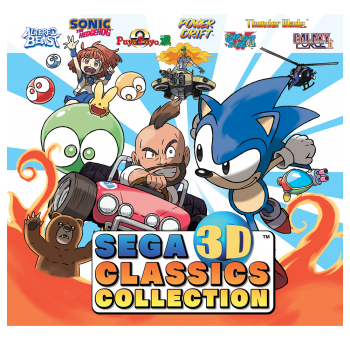 SEGA 3D CLASSICS COLLECTION