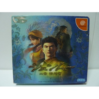 SHENMUE JAP Box Collector
