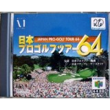 JAPAN PRO GOLF TOUR 64