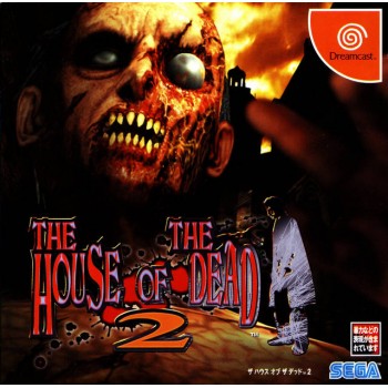 HOUSE OF THE DEAD 2 japan