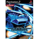 GRADIUS V jap