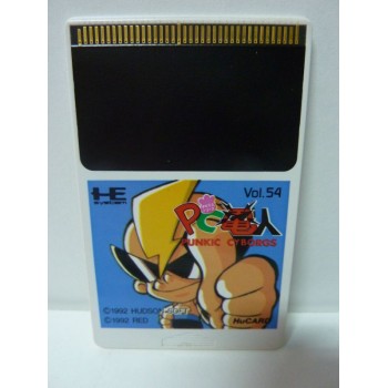 PC DENJIN card only