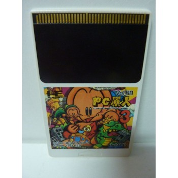 PC KID 3 (cart. seule)
