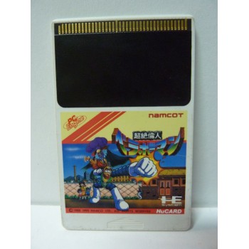 BRAVOMAN/BERABOMAN/BRAVO MAN