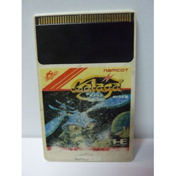GALAGA 88 (carte seule)