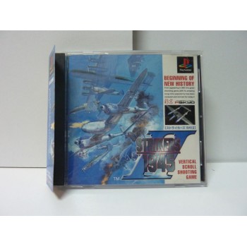 STRIKERS 1945 Part.2