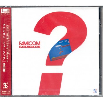 FAMICOM MUSIC