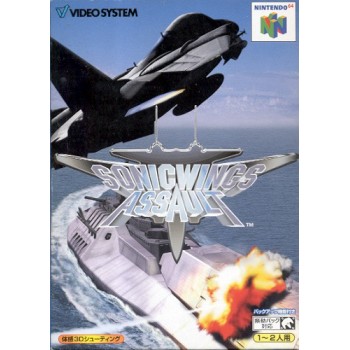 SONIC WINGS ASSAULT