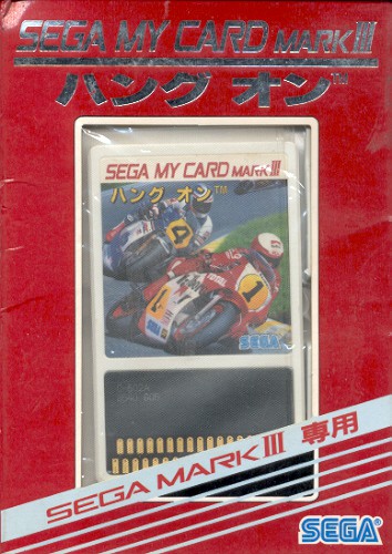 Jeux Vidéo Hang On Master System d'occasion