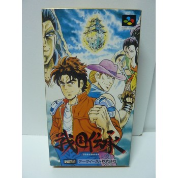 SENGOKU DENSHOU