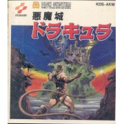 AKUMAJO DRACULA