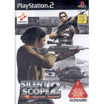 SILENT SCOPE 2