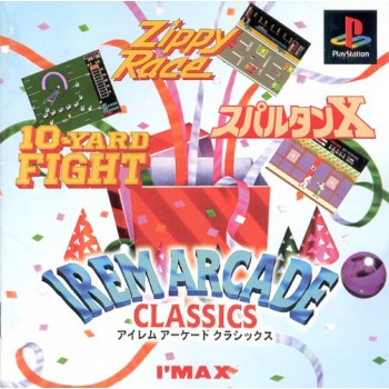 IREM ARCADE CLASSICS Jap