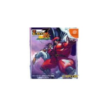 STREET FIGHTER ZERO 3 For Matching Service