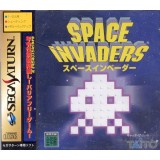 SPACE INVADERS avec spin