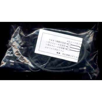 CABLE PERITEL SIGMA RAIJIN