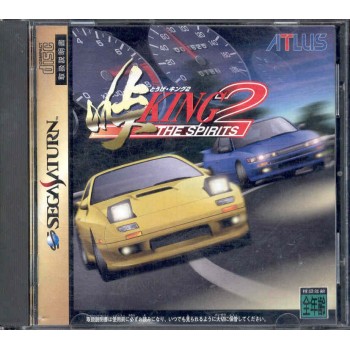 KING THE SPIRITS 2