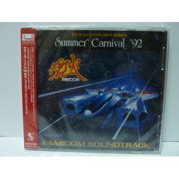 RECCA ORIGINAL SOUNDTRACK Neuf RECCA ORIGINAL SOUNDTRACK Neuf