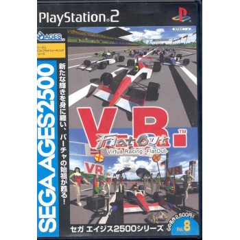 SEGA AGES : VIRTUA RACING