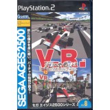 SEGA AGES : VIRTUA RACING