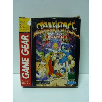 SHINING FORCE GAIDEN :  FINAL CONFLICT Jap