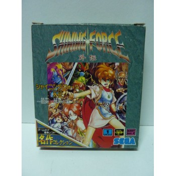 SHINING FORCE GAIDEN :  FINAL CONFLICT