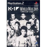 K1 WORLD MAX 2005
