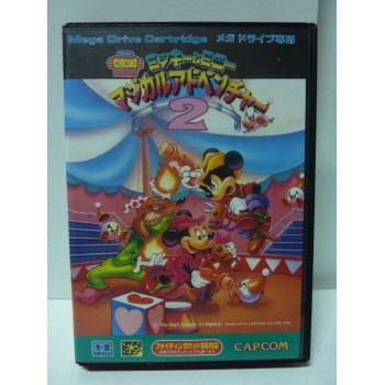 MICKEY TO MINNIE MAGICAL ADVENTURE 2