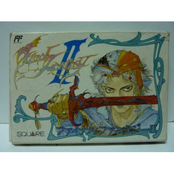 FINAL FANTASY II Famicom