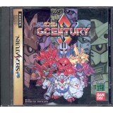 SDGUNDAM GCENTURYS