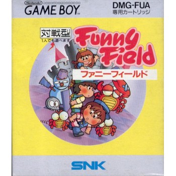 FUNNY FIELD